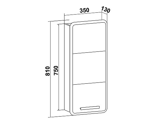 Подвесной шкаф Runo Эрика 35 00-00001130 Белый