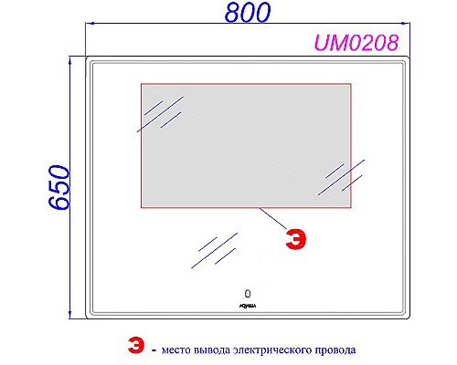 Зеркало Aqwella UM 80 UM0208 с подсветкой с сенсорным выключателем