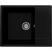 Кухонная мойка Ulgran Quartz Prima 605-07 Уголь