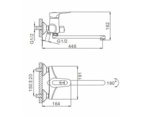 Смеситель для ванны Frap H04 F2204 универсальный Хром