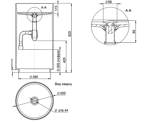 Раковина накладная Salini ARMONIA 45 130111SM