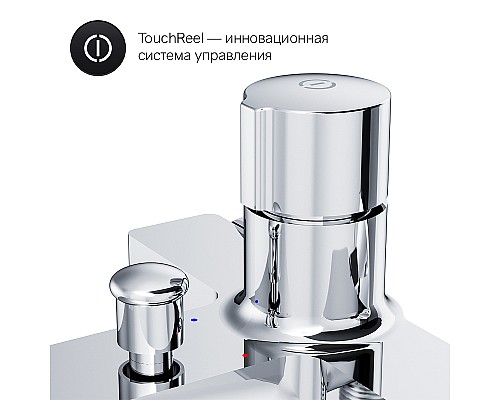 Смеситель для ванны AM.PM X-Joy F85A10500 Хром