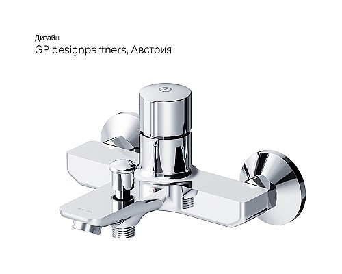 Смеситель для ванны AM.PM X-Joy F85A10500 Хром