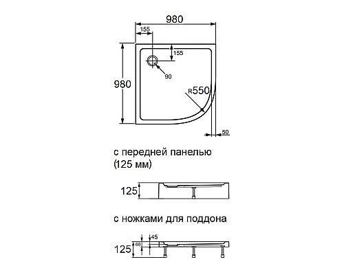 Акриловый поддон Agger A01-100TCR/T 100x100 с антискользящим покрытием