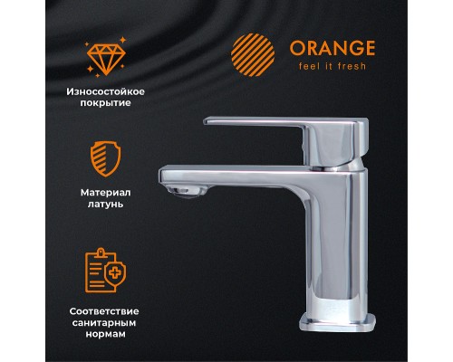 Смеситель для раковины Orange Plito Хром