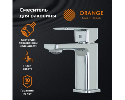 Смеситель для раковины Orange Plito Хром