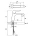 Смеситель для умывальника без донного клапана Ravak Classic X070080