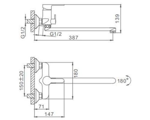 Смеситель для ванны Frap H42 F2242 универсальный Черный матовый Хром
