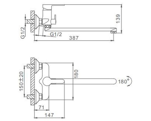 Смеситель для ванны Frap H42 F2242 универсальный Черный матовый Хром
