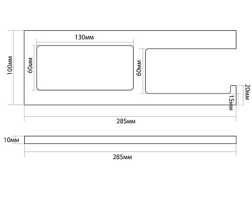 Держатель туалетной бумаги Black&White Swan SN-8043 Хром