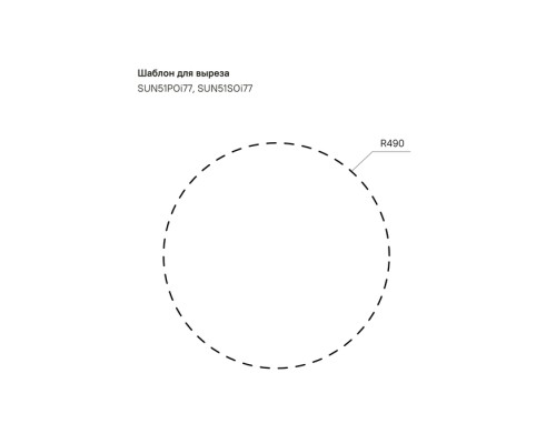 Мойка кухонная из нержавеющей стали IDDIS Suno SUN51S0i77