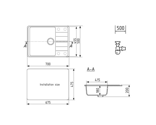 Кухонная мойка Ulgran Quartz Prima 700-09 мокрый асфальт