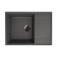 Кухонная мойка Ulgran Quartz Prima 700-09 мокрый асфальт