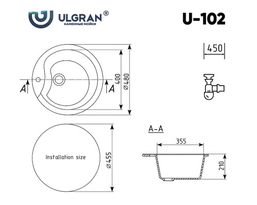 Кухонная мойка Ulgran Classic U-102-308 Черная