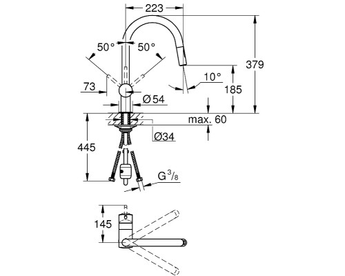 Смеситель для кухни Grohe Minta Хром