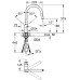 Смеситель для кухни Grohe Minta Хром