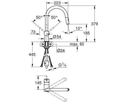 Смеситель для кухни Grohe Minta Хром