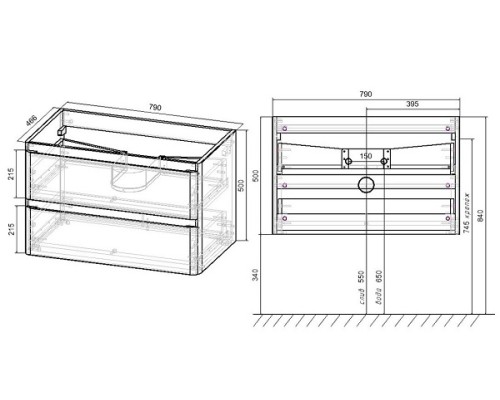 Тумба под раковину Vincea Vico VMC-2V800RW подвесная R.Wood