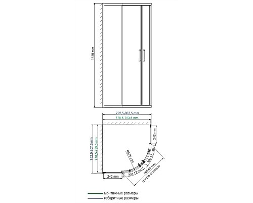 Душевой уголок WasserKRAFT 45S00