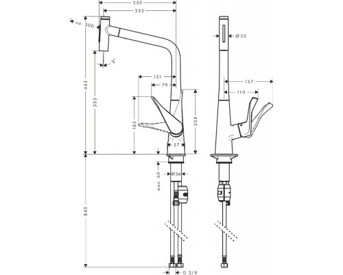Смеситель для кухни Hansgrohe Metris Select M71 Нержавеющая сталь