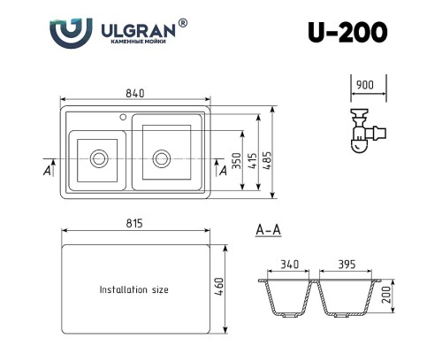 Кухонная мойка Ulgran Classic U-200-341 Ультра-белая