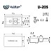 Кухонная мойка Ulgran Classic U-205-309 Темно-серая