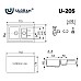 Кухонная мойка Ulgran Classic U-205-309 Темно-серая