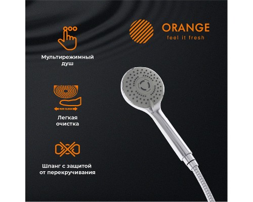 Смеситель на борт ванны Orange Iris Хром