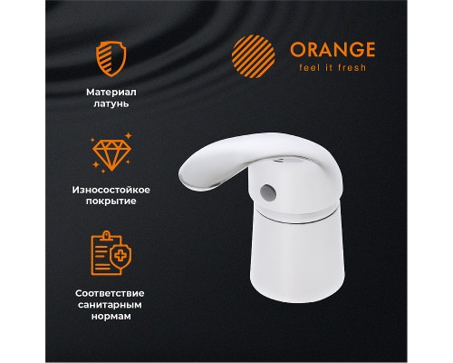 Смеситель на борт ванны Orange Iris Хром