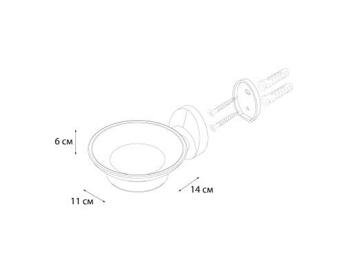 Мыльница FIXSEN Europa стекло FX-21808