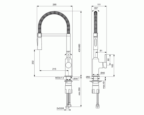 Смеситель для кухни Ideal Standard Ceralook BC302AA Хром