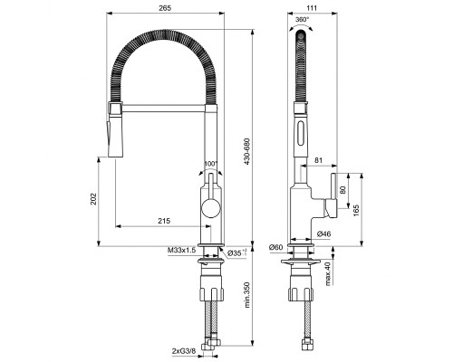 Смеситель для кухни Ideal Standard Ceralook BC302AA Хром
