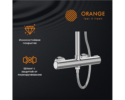 Душевая система Orange T02S4-912cr Хром