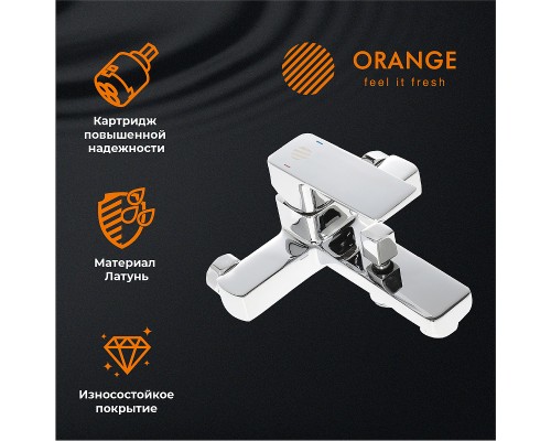 Душевая система Orange Plito Хром