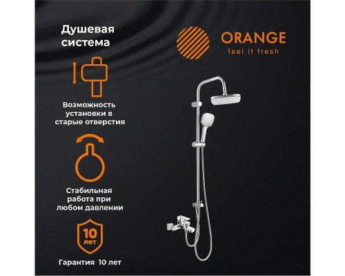 Душевая система Orange Plito Хром