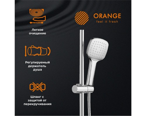 Душевая система Orange Plito Хром