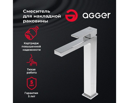 Смеситель для раковины Agger Great Хром