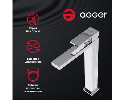 Смеситель для раковины Agger Great Хром