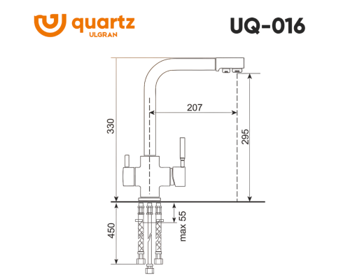 Смеситель для кухни Ulgran Quartz Платина