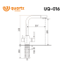 Смеситель для кухни Ulgran Quartz Платина