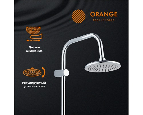 Душевая система Orange Alfi Хром