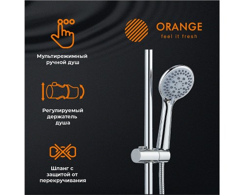 Душевая система Orange Alfi Хром
