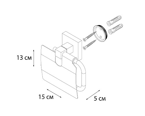 Бумагодержатель FIXSEN Metra с крышкой FX-11110