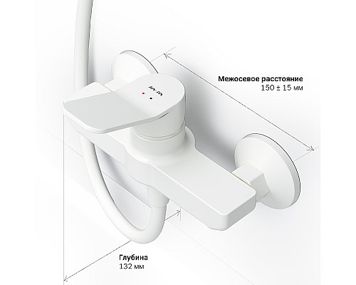 Смеситель для душа AM.PM X-Joy F85A20033 Белый