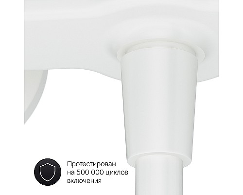 Смеситель для душа AM.PM X-Joy F85A20033 Белый