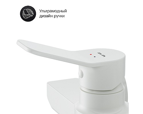 Смеситель для душа AM.PM X-Joy F85A20033 Белый