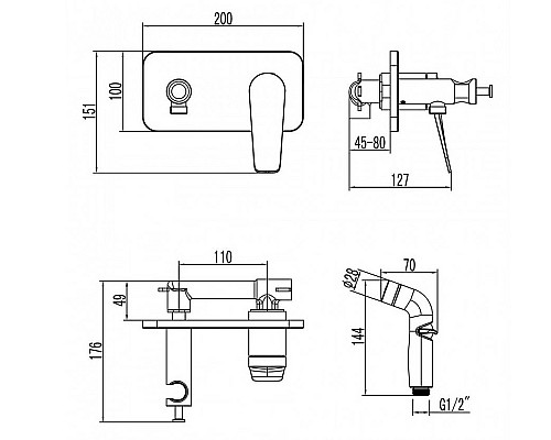 Гигиенический душ со смесителем Lemark Bronx LM3720BL Черный