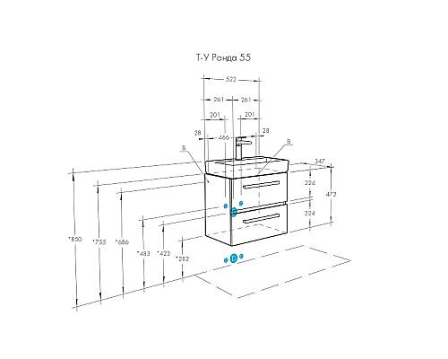 Тумба под раковину Aquaton Ронда 55 1A207601RSC20 подвесная Дуб сомерсет Венге