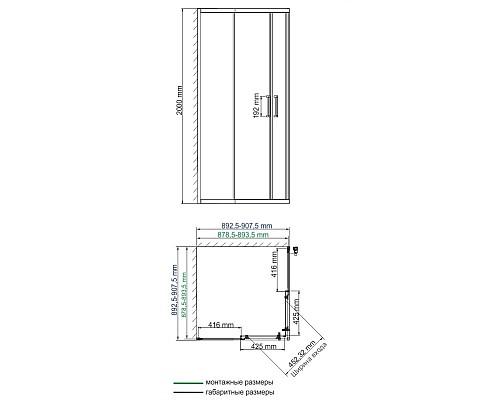 Душевой уголок WasserKRAFT Dill 90x90 61S03 профиль Черный матовый стекло прозрачное Душевой уголок WasserKRAFT Dill 90x90 61S03 профиль Черный матовый стекло прозрачное
