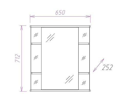 Зеркальный шкаф Onika Глория 65.02 R 206507 с подсветкой Белый